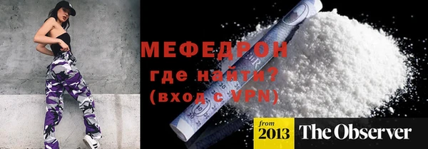 ПСИЛОЦИБИНОВЫЕ ГРИБЫ Аркадак