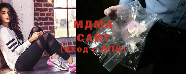 скорость Зеленокумск