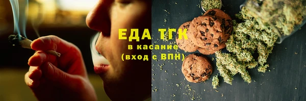 героин Армянск