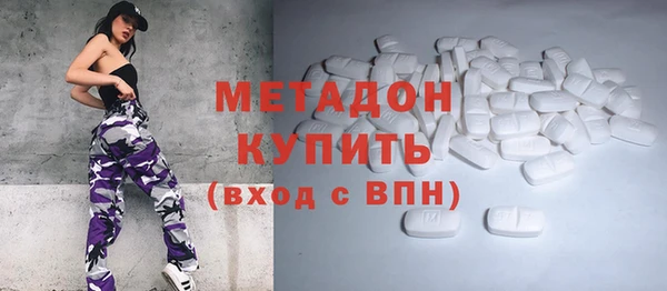 ПСИЛОЦИБИНОВЫЕ ГРИБЫ Аркадак