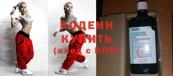 каннабис Зерноград