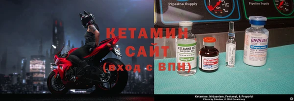 героин Армянск