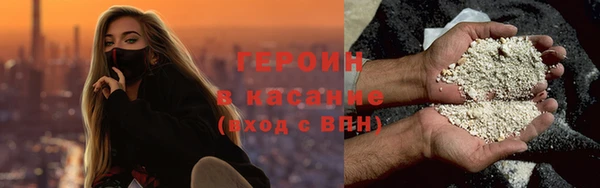 ПСИЛОЦИБИНОВЫЕ ГРИБЫ Аркадак