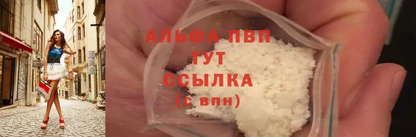 героин Армянск