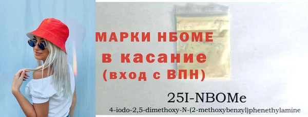 ешки Зеленодольск
