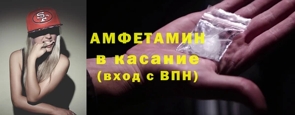 ПСИЛОЦИБИНОВЫЕ ГРИБЫ Аркадак