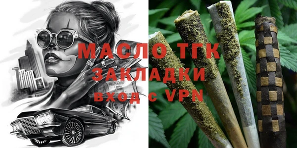 героин Армянск