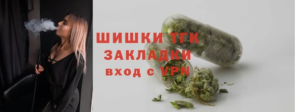 героин Армянск