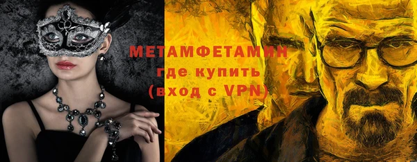 ПСИЛОЦИБИНОВЫЕ ГРИБЫ Аркадак