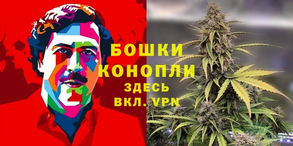 героин Армянск