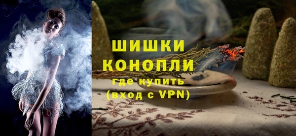 героин Армянск