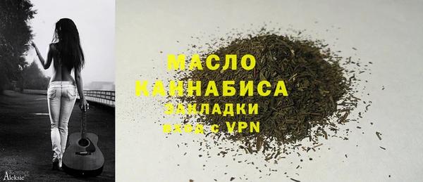 ПСИЛОЦИБИНОВЫЕ ГРИБЫ Аркадак