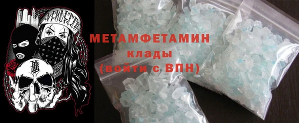 ПСИЛОЦИБИНОВЫЕ ГРИБЫ Аркадак
