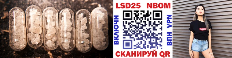 гидра tor  Инза  ЛСД экстази ecstasy 