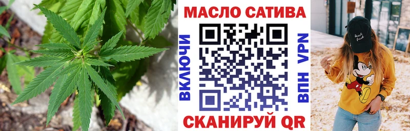 купить закладку  Инза  KRAKEN зеркало  Дистиллят ТГК вейп 