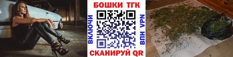 Бошки Шишки OG Kush Инза